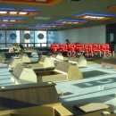 오천당구장 이미지