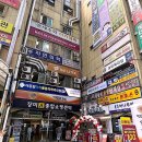 장미상가 B동 네이버블로그