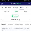 단지애드 이미지