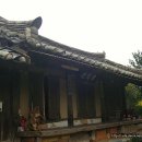 임진고택 이미지