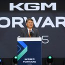 볼보트럭코리아 주식회사 노동조합 이미지