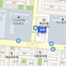 이종우이비인후과의원 이미지