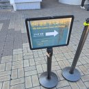 보현박물관 | [국립경주박물관] 금관 특별전<신라 금관, 권력과 위신> 막차 관람 후기, 주차장