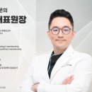 연세비뇨기과의원 이미지