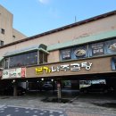 본가나주곰탕,갈비탕.찜 이미지