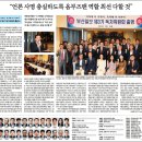 (주)코리아동진 이미지