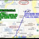 소망여행사
