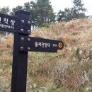 섬어부밥상 이미지