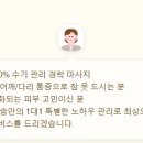 더숨 이미지