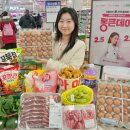 작은소리(우리마트) 이미지