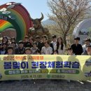 금천중학교 이미지
