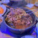박가뼈다귀 | nn번째 내돈내산 중랑구 맛집 뼈해장국집 | 중랑역 박가뼈다귀감자탕