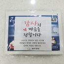 첼로병원 이미지