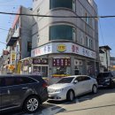 분식카페 | 포항 영일대 데이트 코스_단밤분식 떡볶이+ 오브레멘 카페 내돈내산 솔직후기