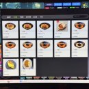 아이파크 PC방 이미지