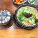 미풍해장국 이미지