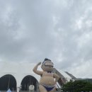 허굴산장 이미지