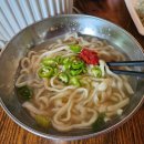 남촌 | 전주 신시가지 남촌칼국수 포장 후기