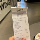 맥도날드 신메뉴 베토디 과카몰레싱글 맛 솔직후기