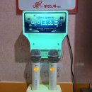 오렌지노래연습장 이미지