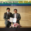 청십자약국 이미지