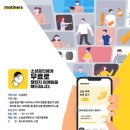 주식회사 소담 이미지