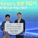 예인원치과 이미지