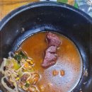 경성한우국밥 이미지