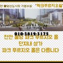 복드림마트 이미지