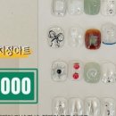 더 예쁨 이미지
