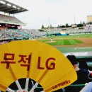 원정방앗간 이미지