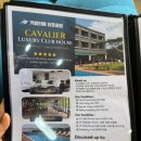 전곡항 클럽하우스 1층 이미지