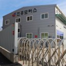 천흥모터스 이미지