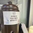 프라힐리 | 장안동 요가 필라테스 프라힐리 - 재등록하고 온 후기