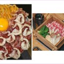 육분삼십 역삼역점 네이버블로그