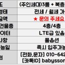 쌍용자동차 기숙사 이미지