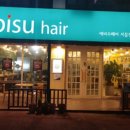 미스코리아헤어 네이버블로그