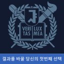블루텍 주식회사