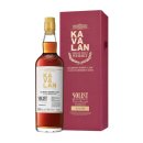 cs편의점 | [연예인 추천 위스키] RM이 아끼는 위스키? 카발란 솔리스트 올로로소 셰리 캐스크 CS 솔직 후기