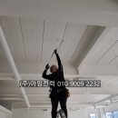 가정북로 이미지