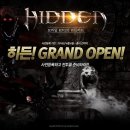 히든PC 이미지