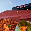 성북31 | [서울 성북] 성신여대 술집 천막집 솔직후기