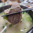 가온한우 Daum카페