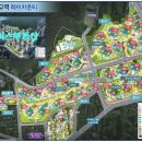 단지내에이스공인중개사사무소 이미지