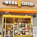 이마트에브리데이 도봉점 이미지