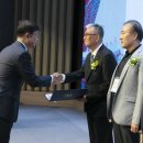 (주)미래 종합건축사사무소 이미지