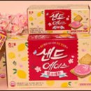 오늘&샌드