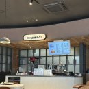 101번지남산돈까스롯데프리미엄아울렛