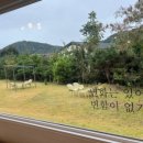 가고파농장