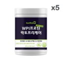 (주)헬씨바이오 이미지